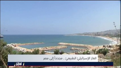 حديث الشبكة 23-08-2018