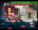 Sindh Round Up- 6 PM- 21st August 2018