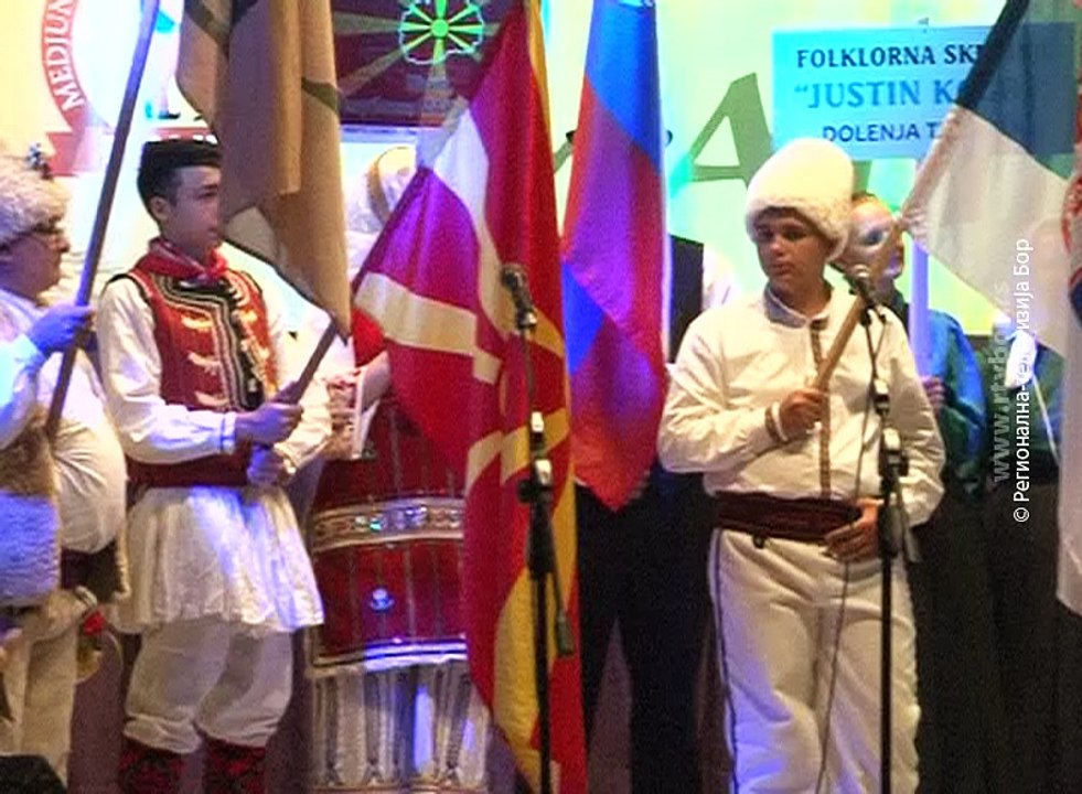 Počeo „Malinik 2018“, 25.avgust 2018. (RTV Bor)