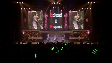 Buono!『うらはら ～ホントのじぶん～ ガチンコでいこう!』