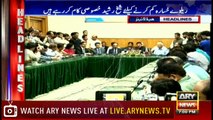 Headlines | ARYNews | 1900 | 25 August 2018