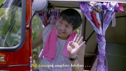 Ma Naw,Thidar Theint - Kha Na Kha Na Chawh (မေနာ,သီတာသိမ့္ - ခဏ ခဏ ေခ်ာ႕)
