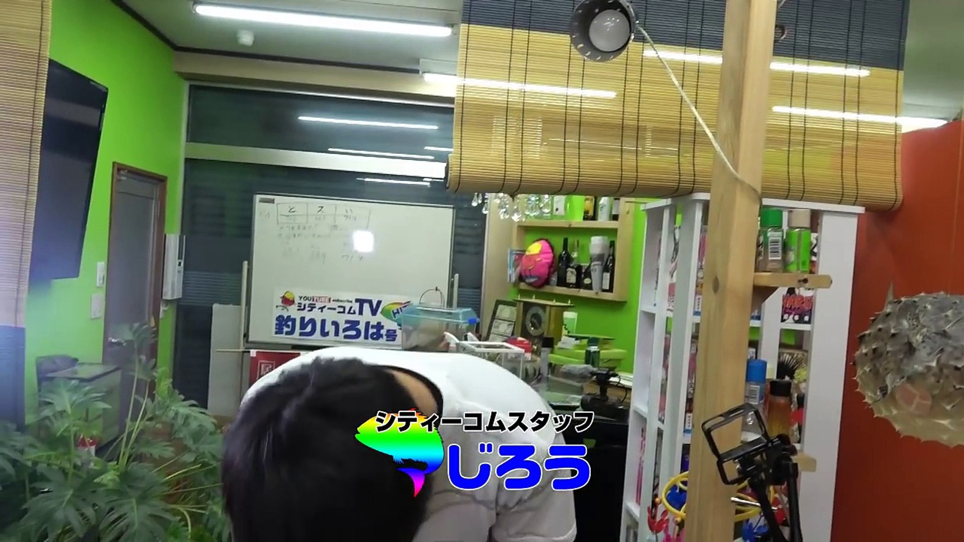 釣りいろはきなさんのタックル紹介 動画 Dailymotion
