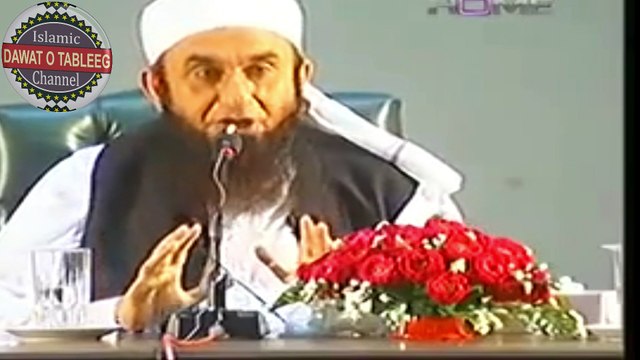 Muhammad SAW Ki Muhabbat Bayan By Molana Tariq Jameel Shab
