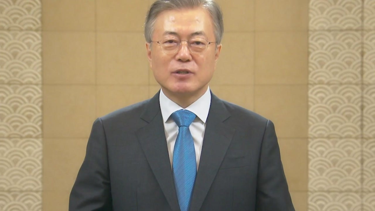문재인 대통령 "소득주도 성장 더욱 강화"...논란 정면돌파 / YTN