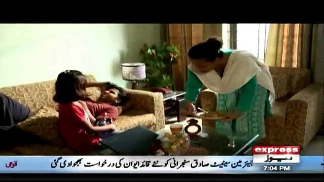 Bhaid - 25th August 2018