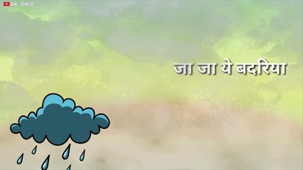Raksha Bandhan special WhatsApp status video || Happy Rakshabandhan