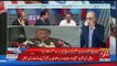 Irshad Bhatti's mic muted while commenting on Shah Mehmood Qureshi