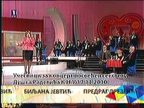 Biljana Jevtic Volim te sve vise