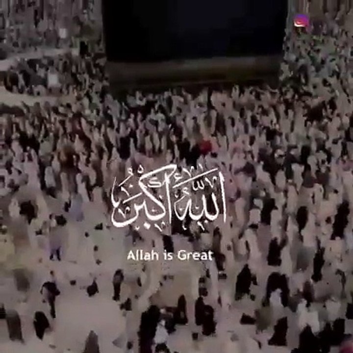 ‏⁧‫#دعاء_يوم_عرفه‬⁩‏لا إله الا الله وحده لاشريك له ، له الملك وله الحمد وهو على كل شيء قدير ،،‏اللهم لاتدع لنا في هذا اليوم ذنباً الا غفرته ولا هماً الا فرجته