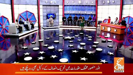 Taaro Se Karen Batain – 25th August 2018