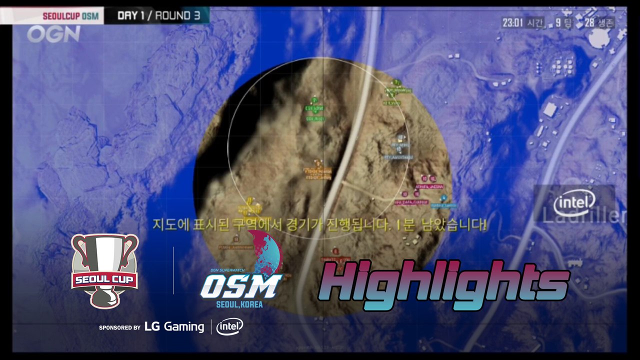 [Highlights] 서울컵 OSM FINALS 1일차 Round3 하이라이트 (OGN PUBG)