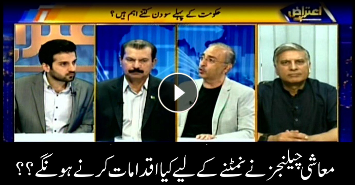 What are the major challenges faced by the new govt?