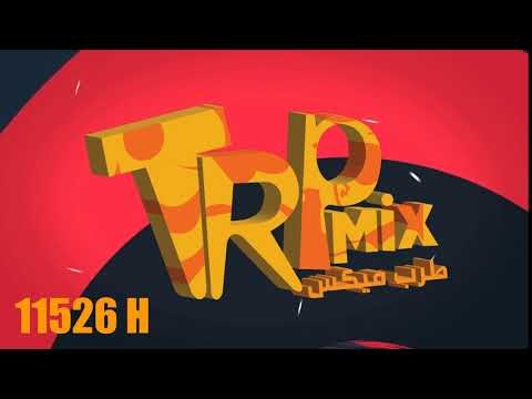 برومو قناة طرب ميكس الفضائية تردد 11526 افقى تابعونا واقوى الاغانى المصرية والعربية