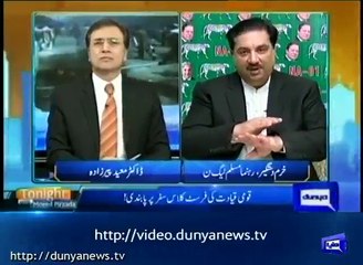 Thank God the mature hour of Khurram Dastgir has ended: Fawad Chaudhry