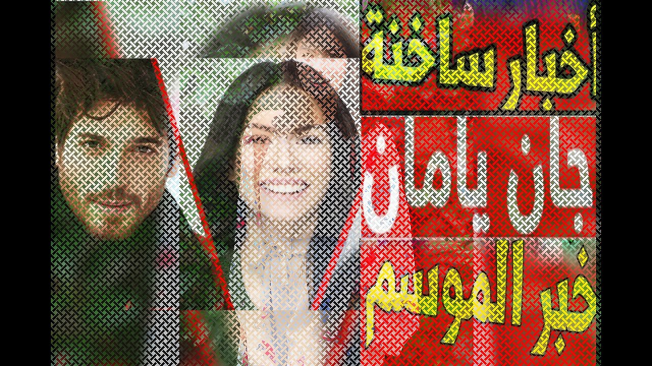 جان يامان ورأيه في ديميت اوزدمير بطله مسلسل الطائر المبكر!!