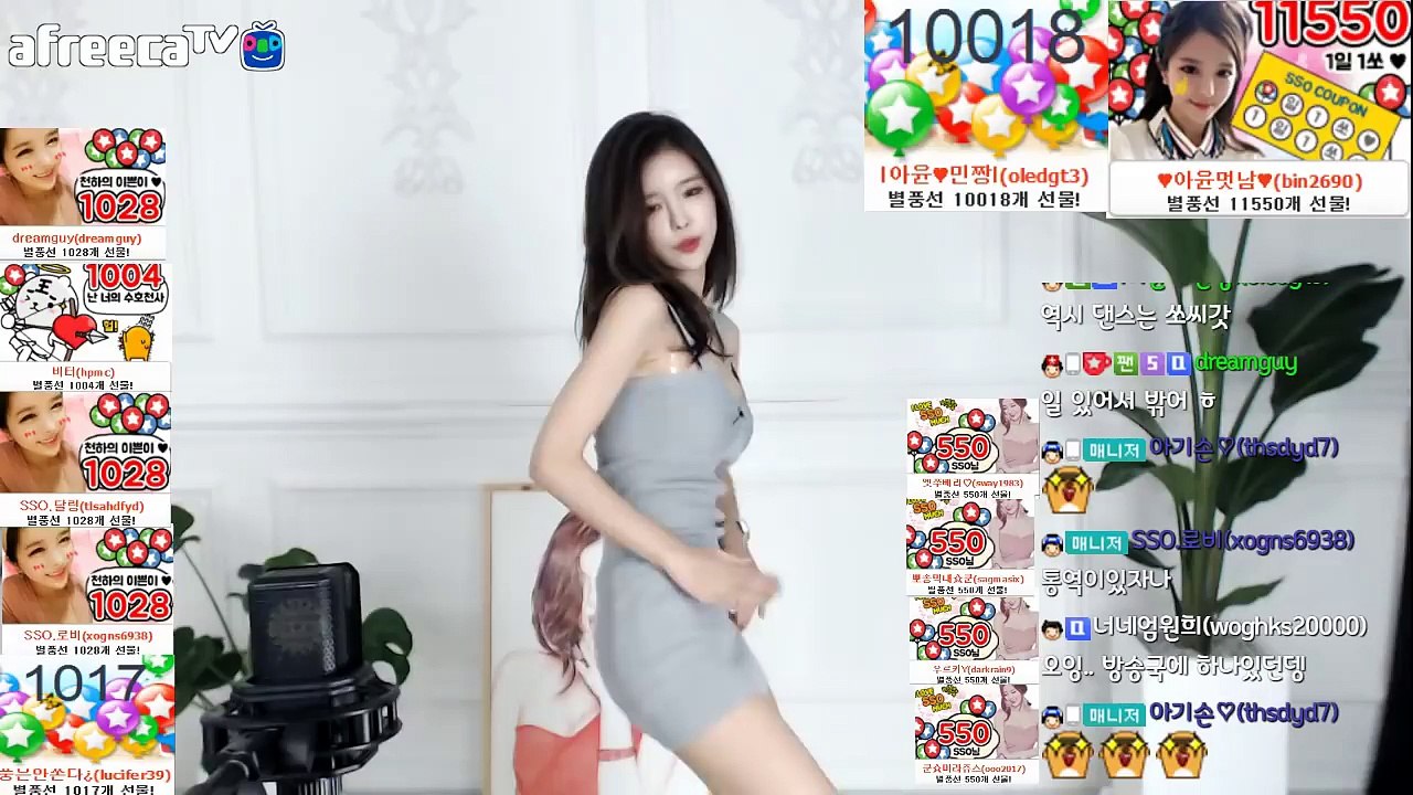 해남출장마사지-후불제- {{ ㅋ ㅏ톡sxx77 }} 해남일상탈출 ⊀Ö1Ô-3O48-6264⊁ 해남출장안마' 20대' 해남출장안마 출장안마코스 해남출장안마