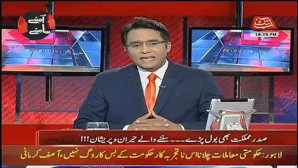 Aamne Saamne  – 25th August 2018