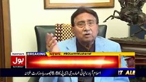 Sab Se Phele Pakistan With Pervez Musharraf – 25th August 2018
