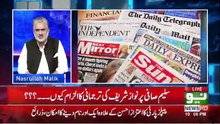 Live With Nasrullah Malik – 25th August 2018