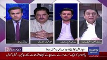 Rana Afzal And Hamad Azher Debate,,