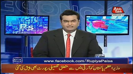 What Will Do Imran Khan in 100 Days..Ali Nasir