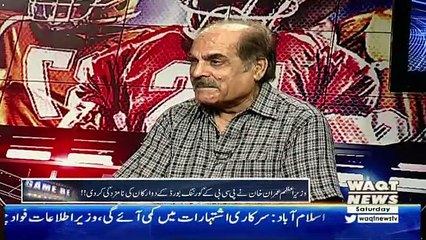 Game Beat – 25th August 2018