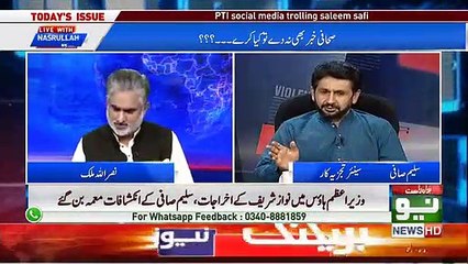 I or any of my family members never voted Nawaz Sharif- Saleem Safi