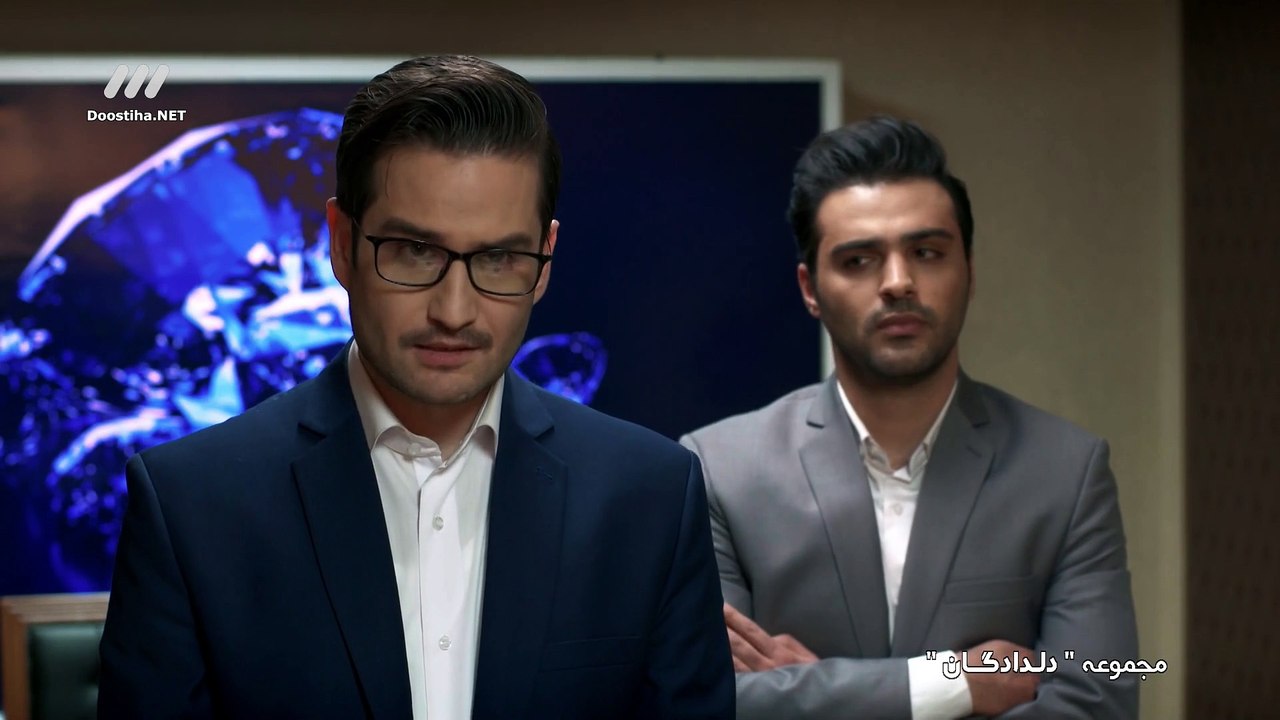 Deldadegan E11 سریال دلداگان قسمت یازدهم