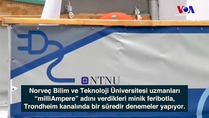 Sıra Şimdi Kaptansız Deniz Taşıtlarında