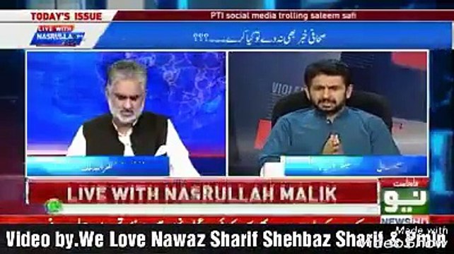 Saleem Safi Ne Khud Ko Ehtisaab Ke Liye Pesh Kardia.