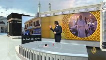 L'Arabie Saoudite supprime tous les monuments islamiques de la Mecque