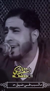 الفنان صلاح الاخفش ياليالي ياليالي