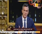 اللواء طيار هشام الحلبى: لا توجد حرب دون شهداء ولا نصر بلا ثمن