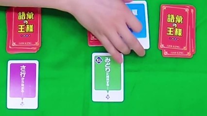 【これが東大】語彙の王様を東大生がやると異次元のワードが飛び出した