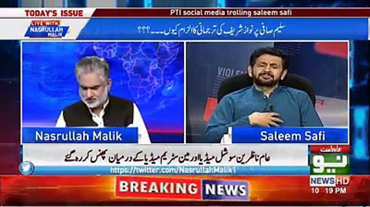 Whatever is happening with me is happening on the orders of PM Imran Khan - Saleem Safi