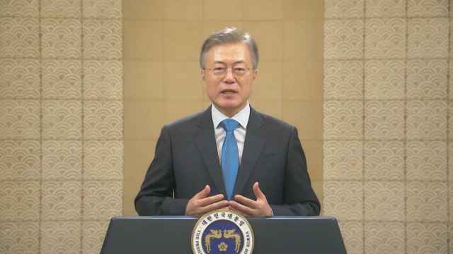 문재인 대통령 소득주도 성장·공정 경제 더욱 강화 / YTN