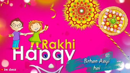 下载视频: Rakhi special WhatsApp status video || Happy Raksha bandhan || Meri Rakhi Ki Dor