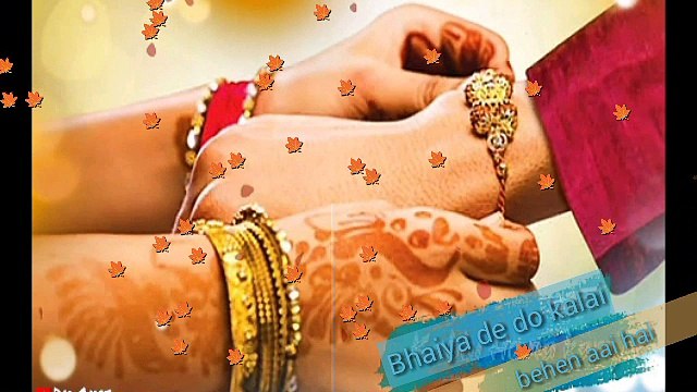 Rakhi special WhatsApp status video || Happy Raksha bandhan Brother And Sister Love Status || Meri Rakhi Ki Dor