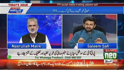 Nawaz Sharif Aur Maryam Ne GEO Ki Team Ko Bula Kar Kia Kaha  Saleem Safi reveals