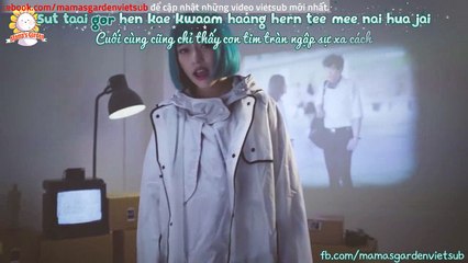(Vietsub & Kara) Neuay Gern Bpai Mai ( OST The Judgement ) - Gena Desouza