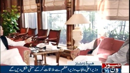 Newsone Headlines 11AM | 26-August-2018 |