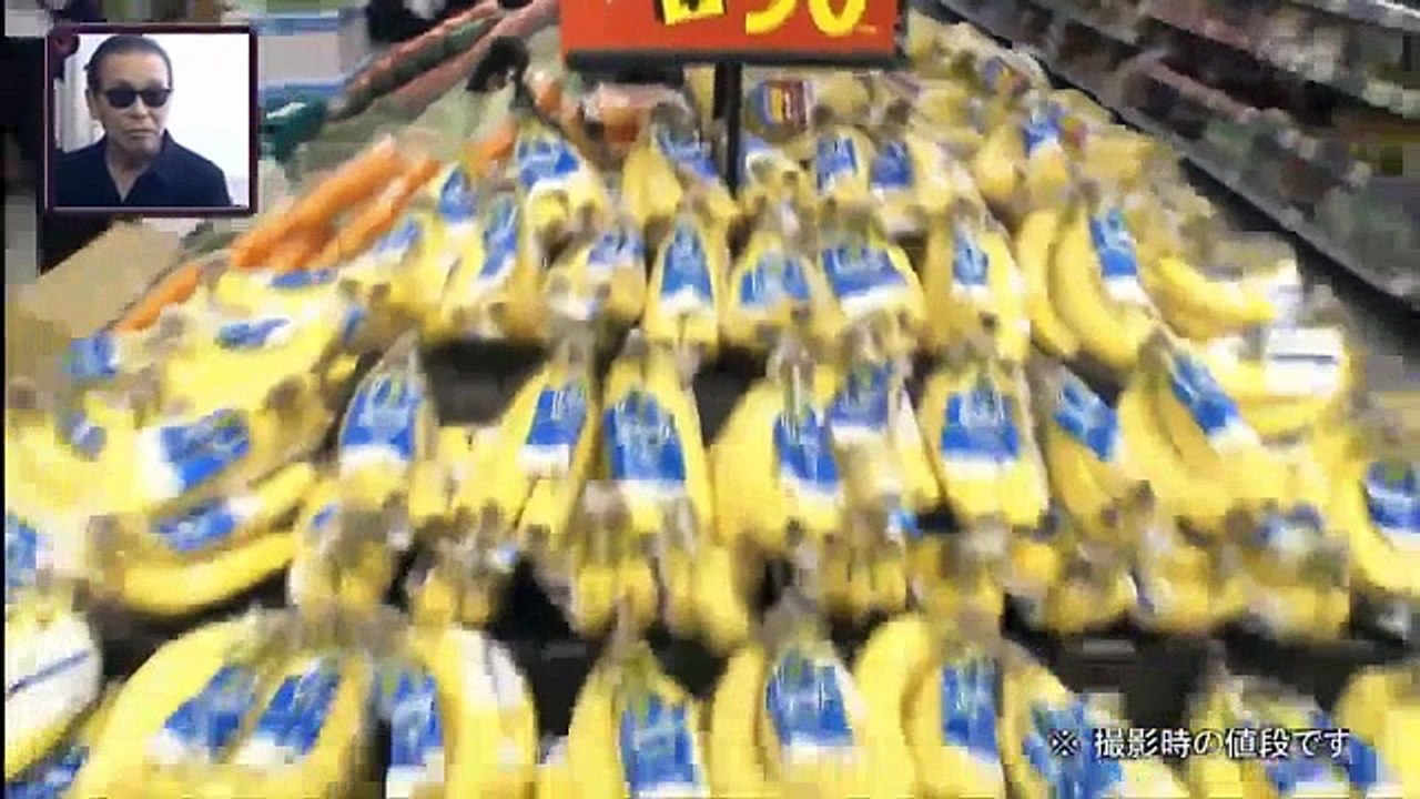 タモリ倶楽部　ごひいきスーパーの違いで阿佐ヶ谷姉妹が解散の危機！？イトーヨーカドー派えりこvs SEIYU派みほ　2017/08/18