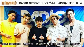 2018.08.15_FM NORTH WAVE『RADIO GROOVE(ラジクル)』