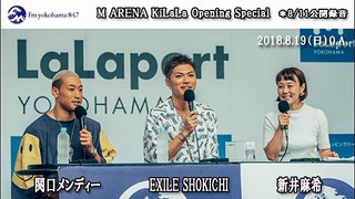 2018.08.19_FM yokohama『M ARENA KiLaLa Opening special』