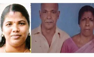 മാതാപിതാക്കളേയും മകളേയും കൊന്ന സൗമ്യ  ഒടുവില്‍ മൃതദേഹം ഏറ്റെടുക്കാന്‍ ആളില്ല !