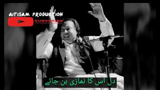 Nusrat Fateh Ali Khan Best Whatsapp Status - YouTube