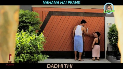 Nahana Hai Prank Funny Prank By Rizwan Khan & Ahmed Khan P4 Pakao