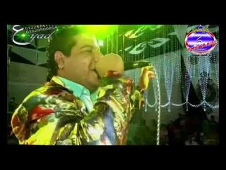 صاحب زى الدهب خميس شعبان عبد الرحيم