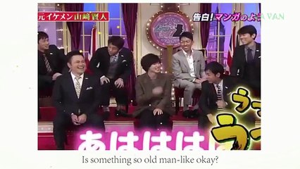 [ENGSUB] Kento Yamazaki's IDEAL GIRLFRIEND   山﨑賢人